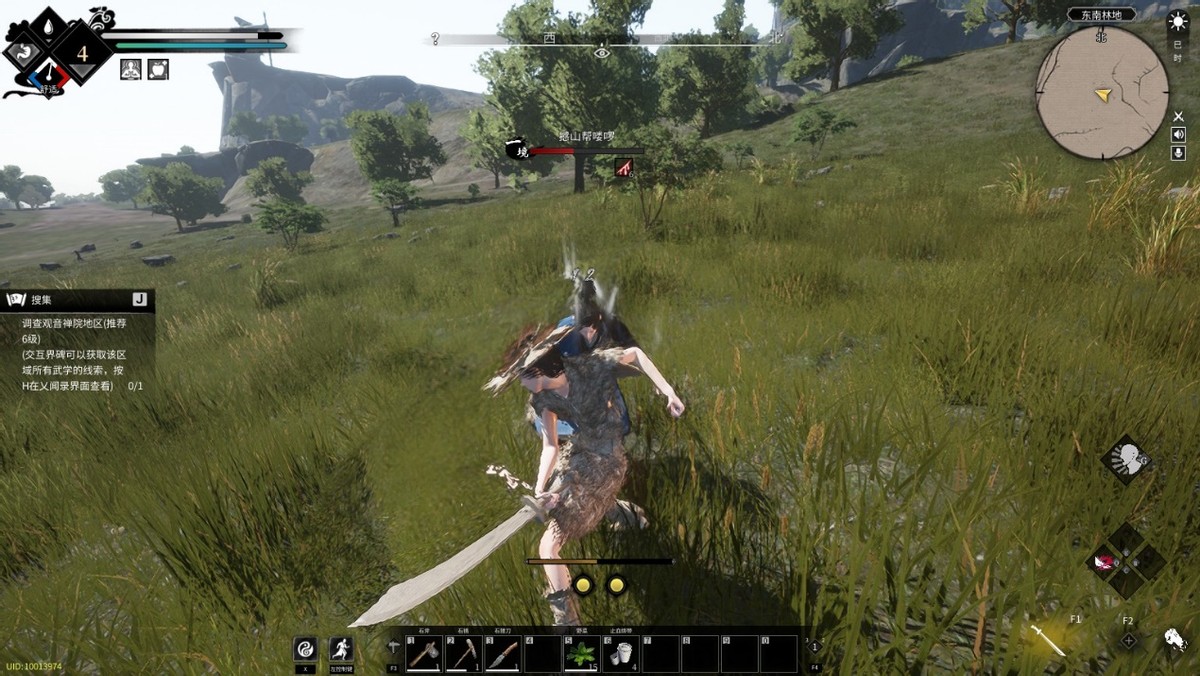 侠乂行浪迹天涯有单人模式吗,侠乂行浪迹天涯资源