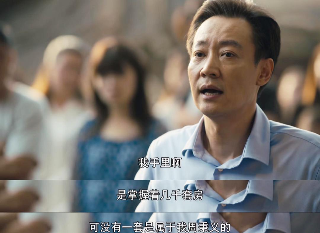 辛柏青，不需要证明什么