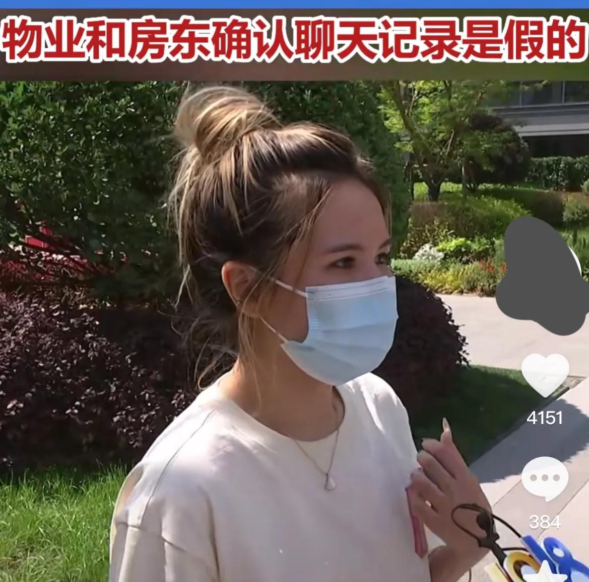 网上领养猫被骗1万,女子将猫寄养疑似被骗
