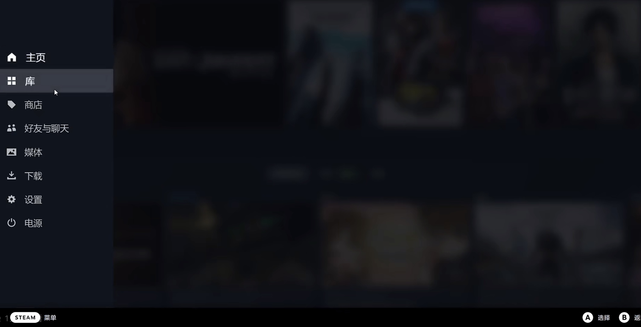 steamdeck游戏购买教程,steamdeck上的游戏如何购买