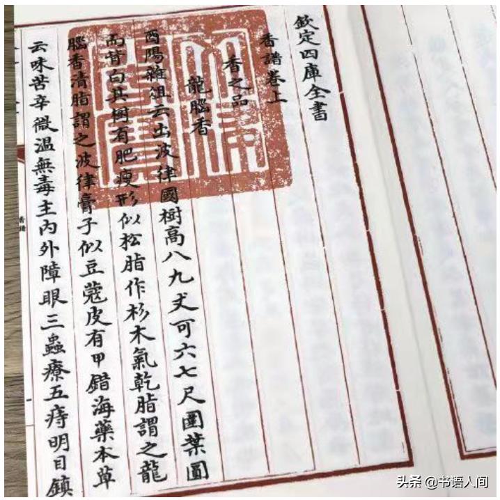 古人的生活雅趣,古人的雅致是深入骨子里