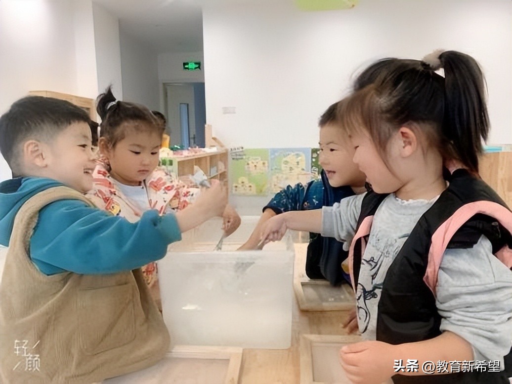 只因有你,生命因有你而精彩图片