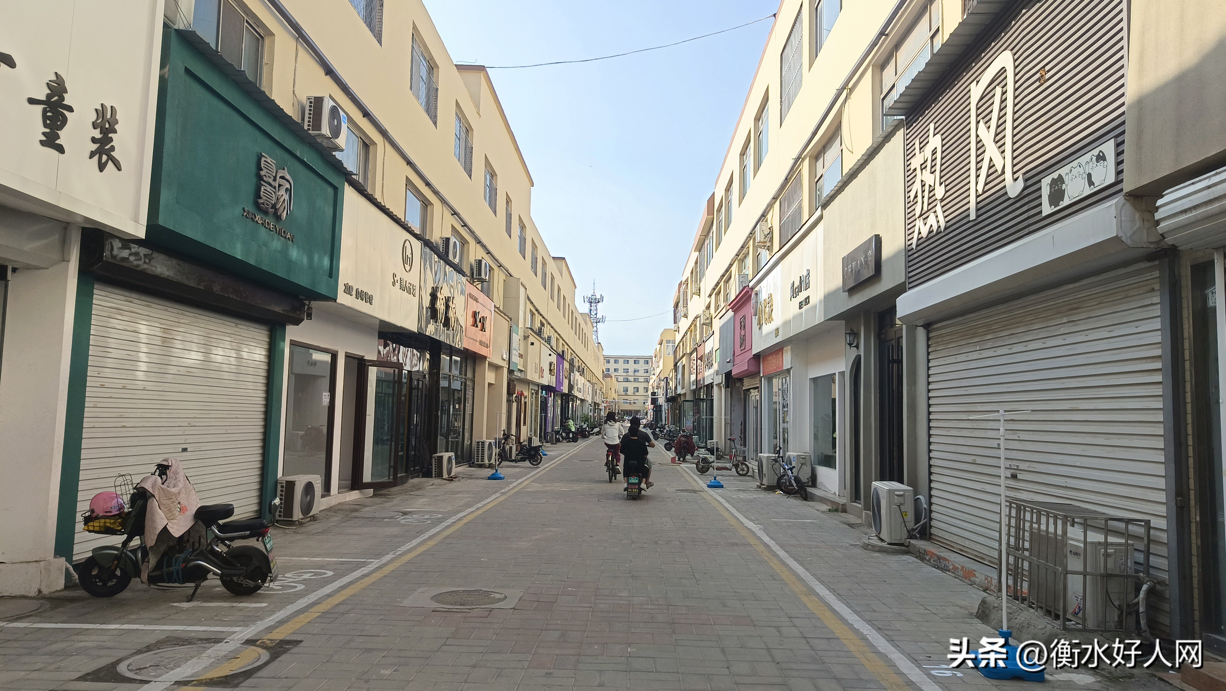 衡水开发区城市建设,衡水城市建设管理局