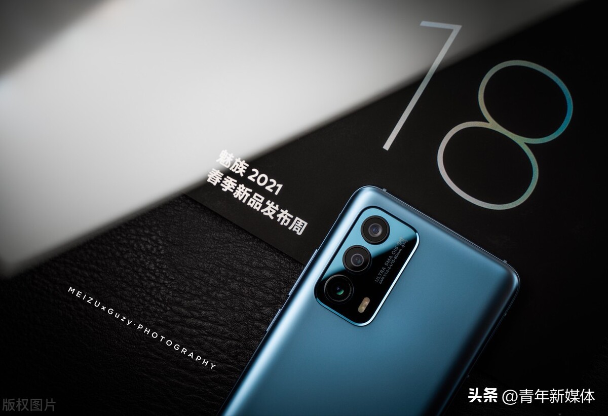 魅族手机会不会倒闭,魅族还没倒闭吗