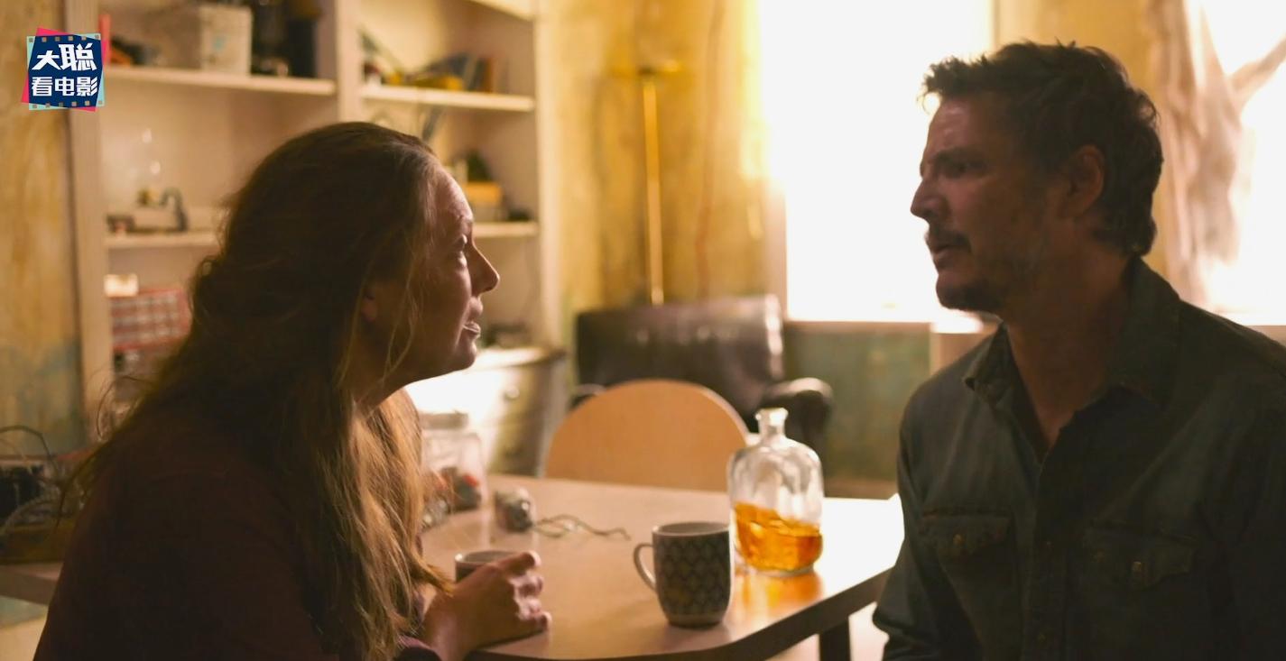 最后生还者第1集解说,最后生还者第1集