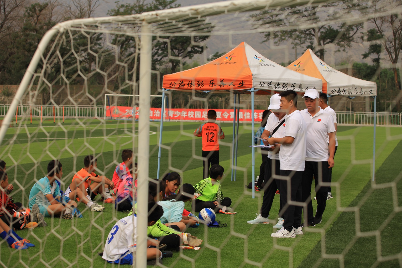 全国青少年校园足球夏令营u13,2021青少年校园足球夏令营