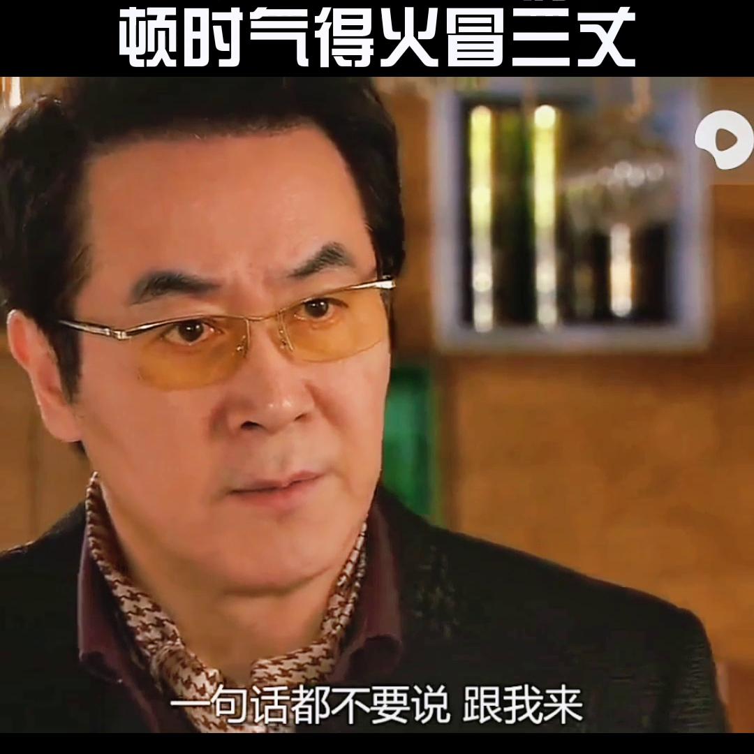 #一定要看到最后系列,一定要看到最后电视剧