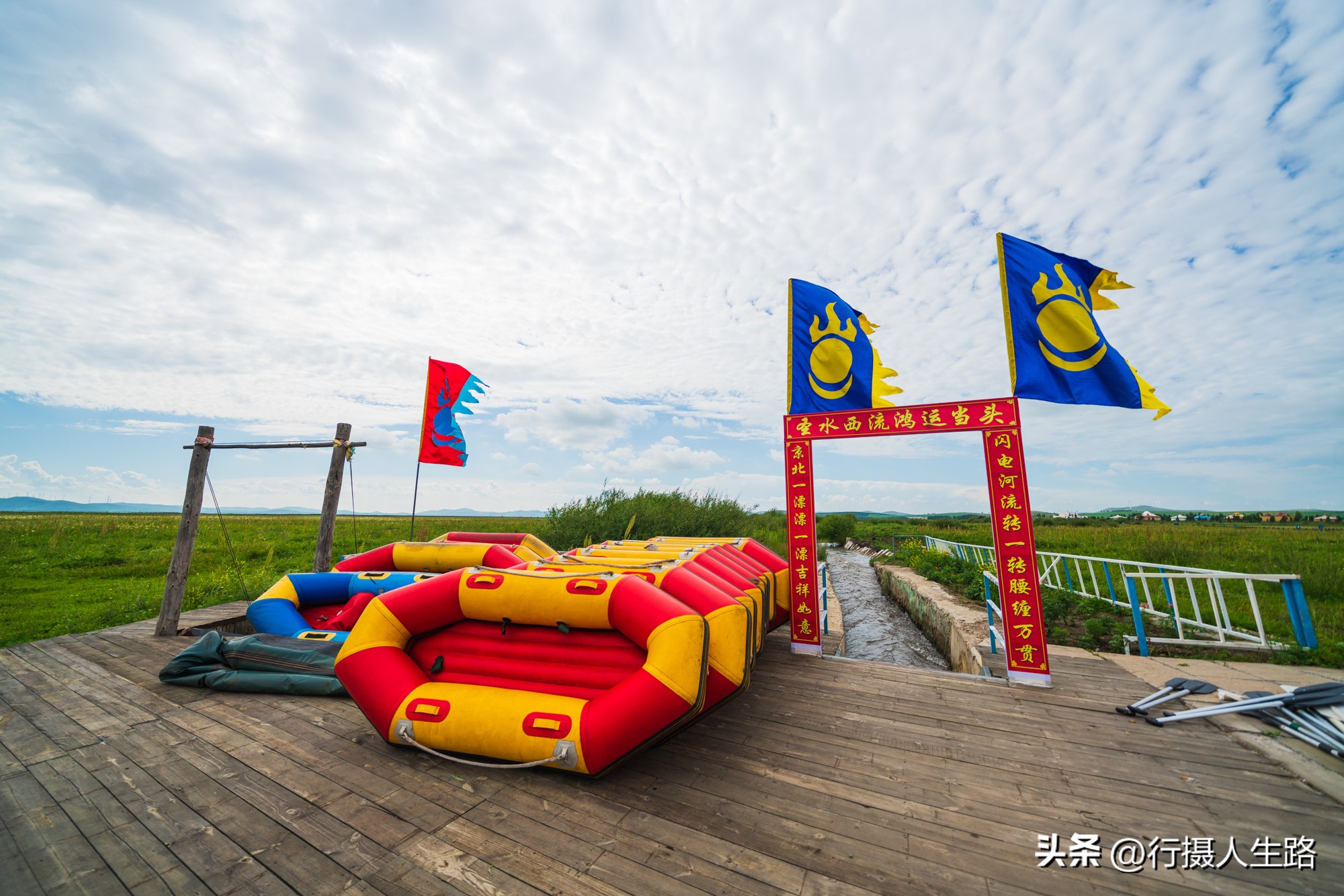 一路向北去黑龙江漠河,一路向北去寻找花海