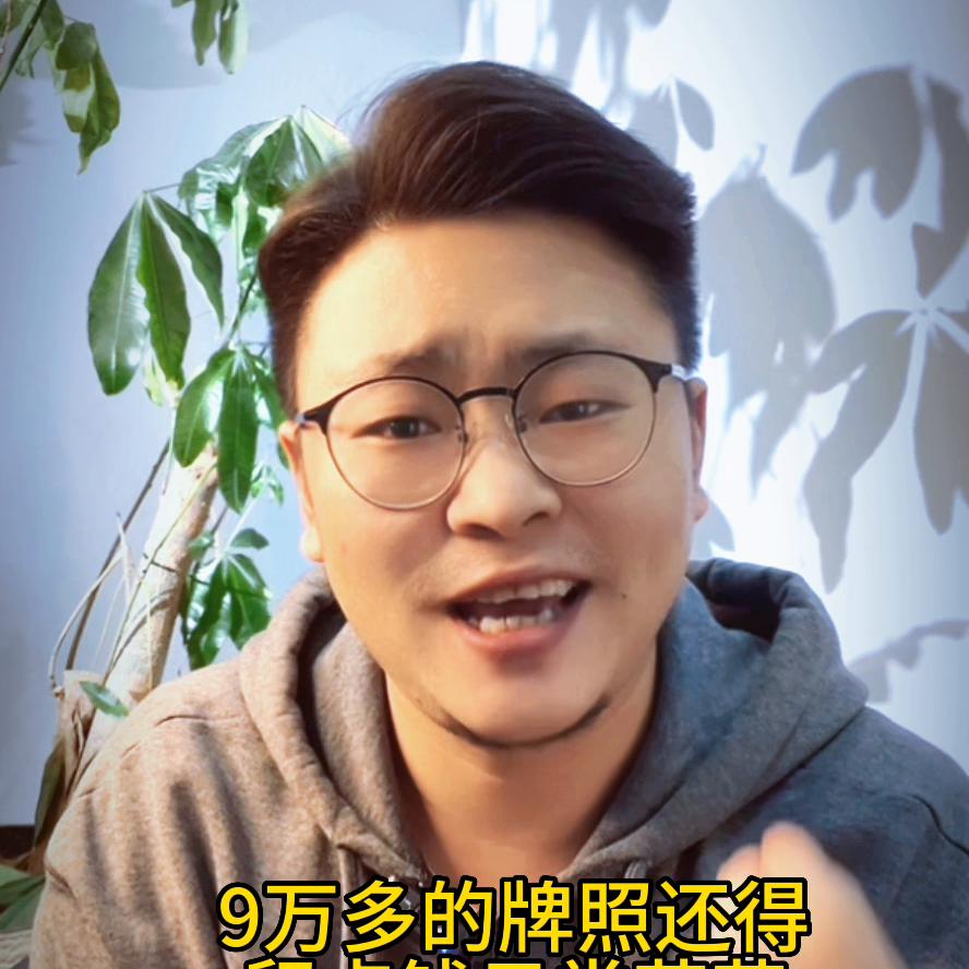 在上海100块钱怎么花一个月,上海可以花现金吗