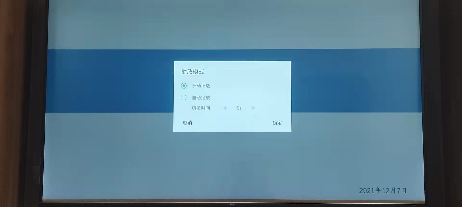 办公室电视投屏怎么选,办公室电脑连接电视投屏怎么操作