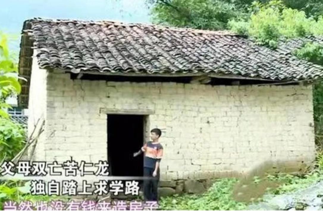 父母双亡孩子捡垃圾考上清华大学,13岁男孩父母双亡考上北大纪录片