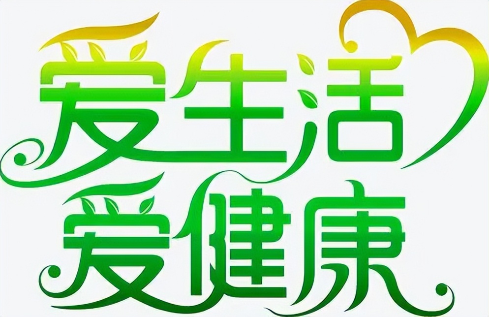 用艾叶熬水洗头3个月有什么变化,艾叶煮水洗头六个月后身体变化