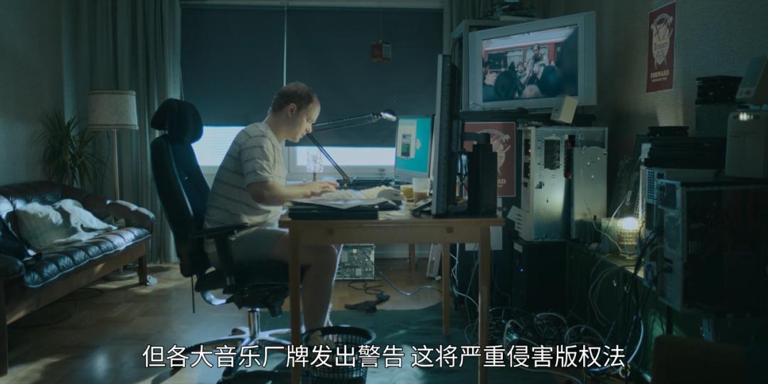 全球第一音乐平台的内幕，终于被网飞拍出来了