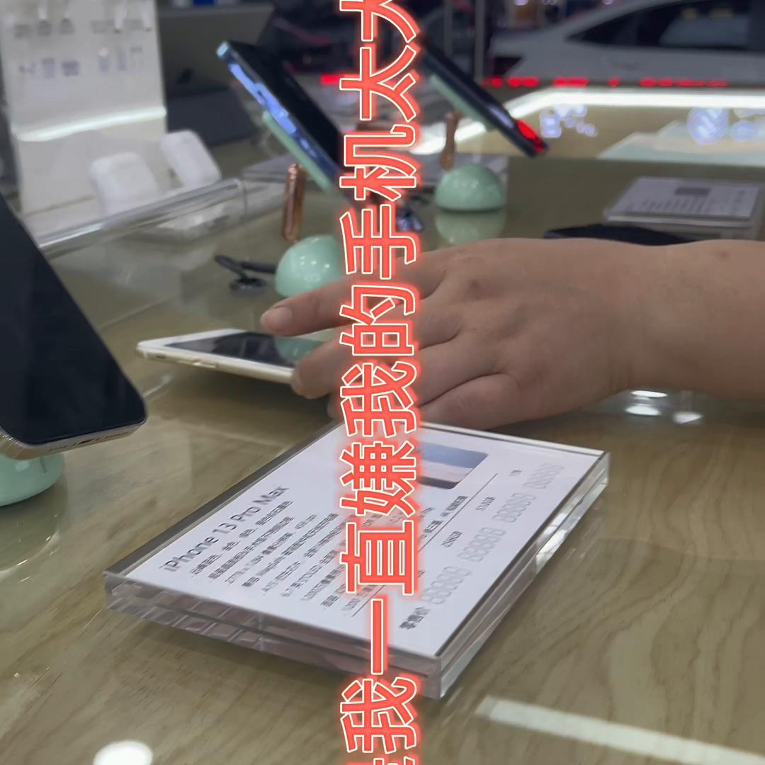又准备去温加坡特区出差，这个月最后一条发疯日记#公主的...