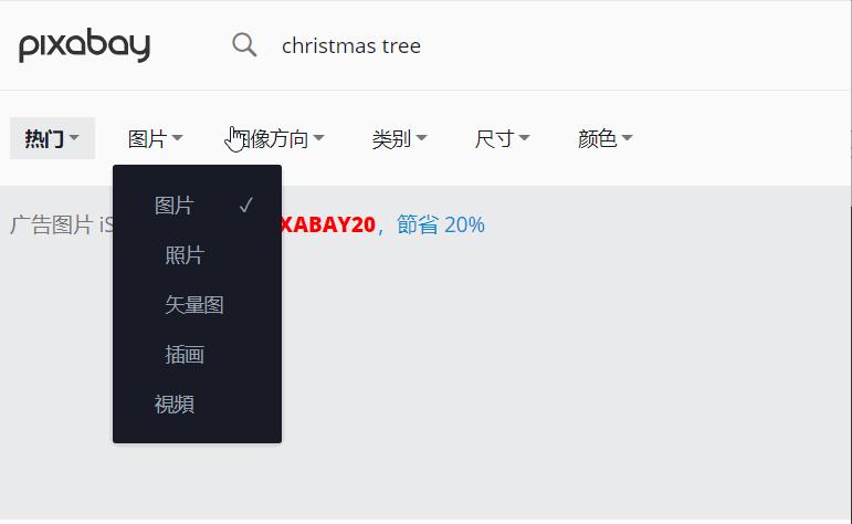 免费图片图库大全,免费图库素材网站