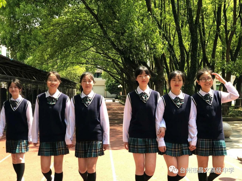 黄岩昌文高级中学怎么样,黄岩昌文高级中学排名