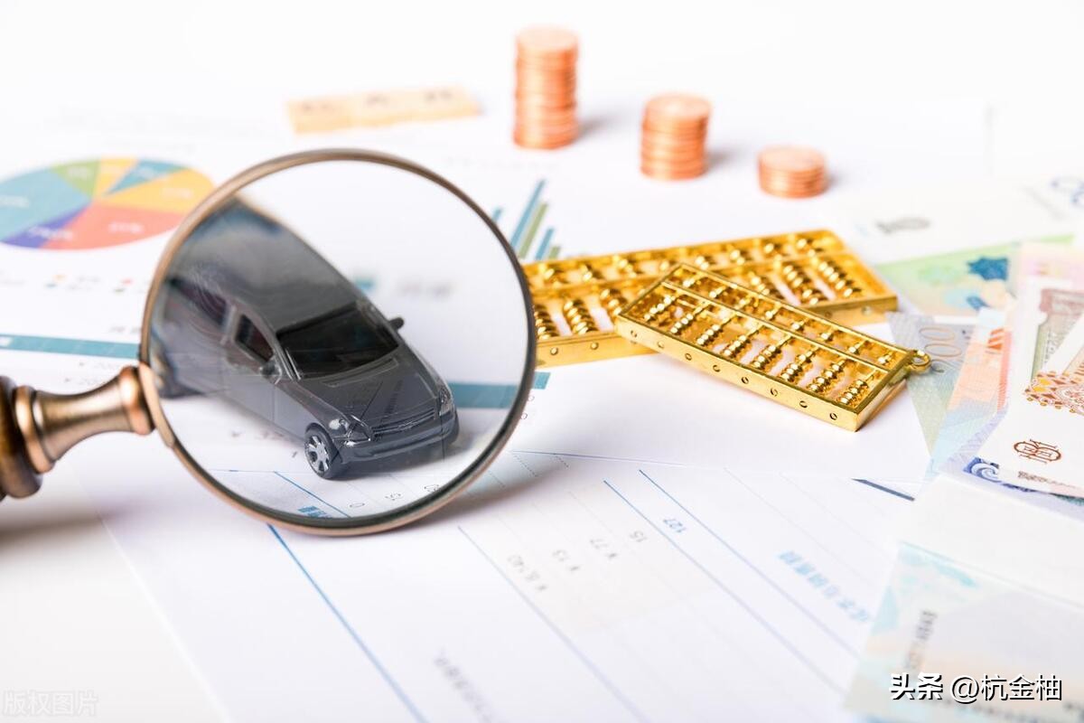 车子抵押贷款多久可以下款,车辆抵押贷款能贷出多少款