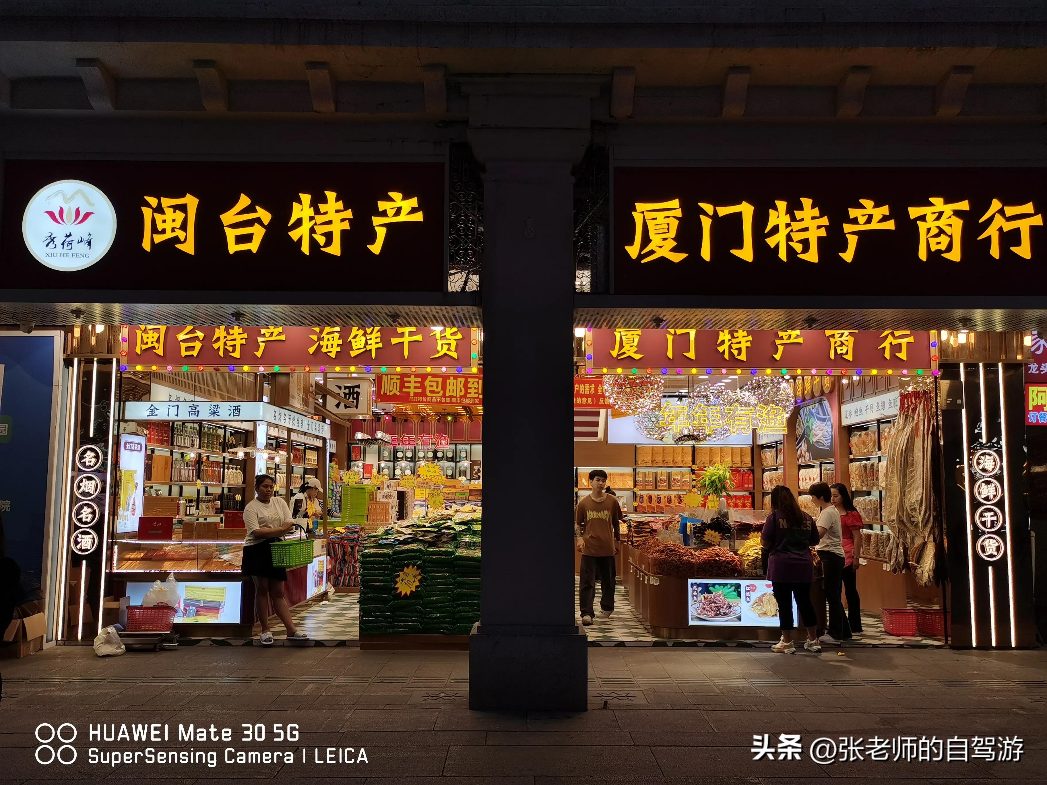 自驾环游中国最佳路线图费用,盐城到海南自驾旅行攻略