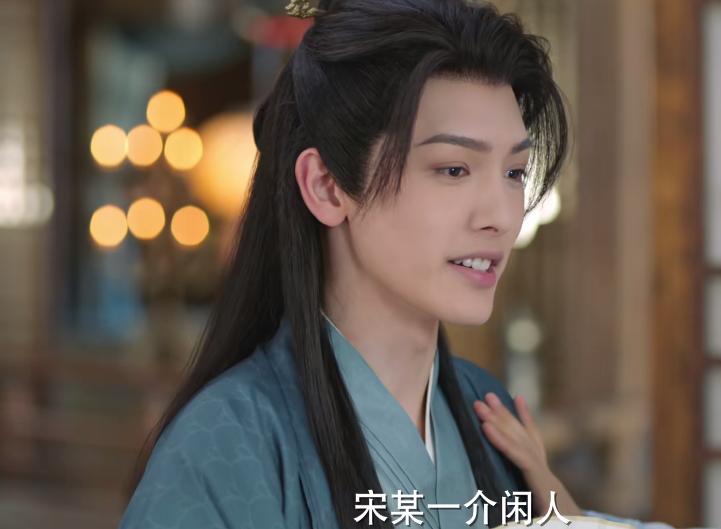 《择君记》首波口碑出炉了!观众的打分评价都“一针见血”