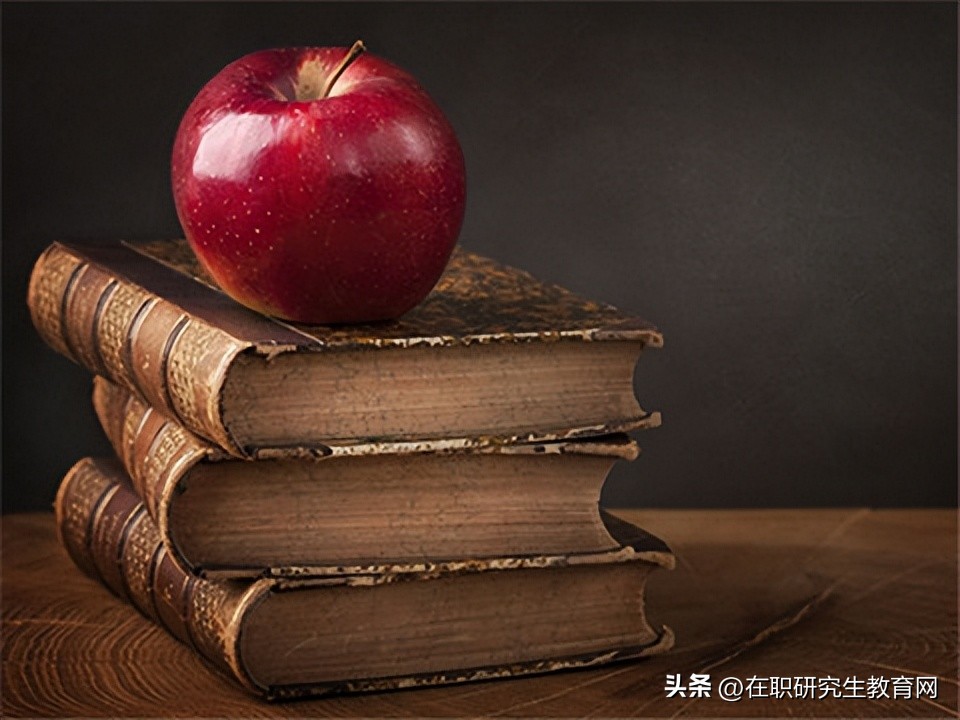 同等学力深度解析,考研同等学力报考条件解析