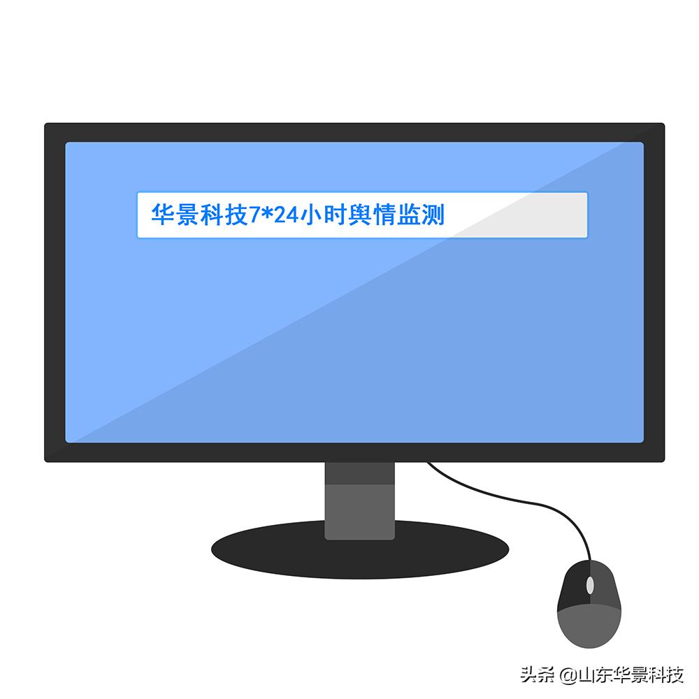 舆情危机公关公司排名大型的,网络舆情危机公关公司