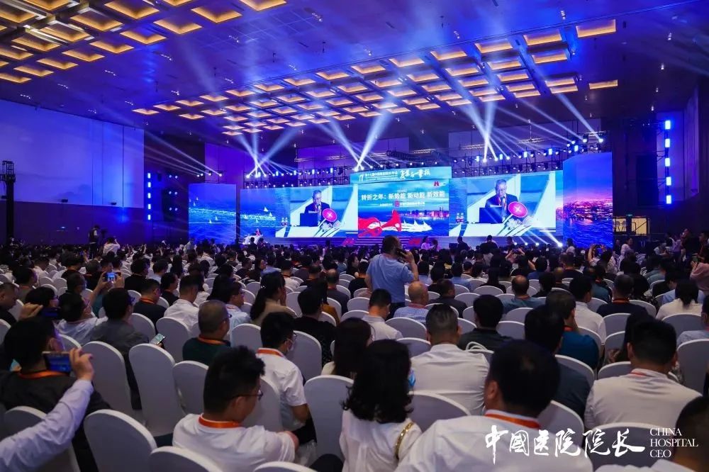 盘锦沈晓速,盘锦市中心医院沈晓速