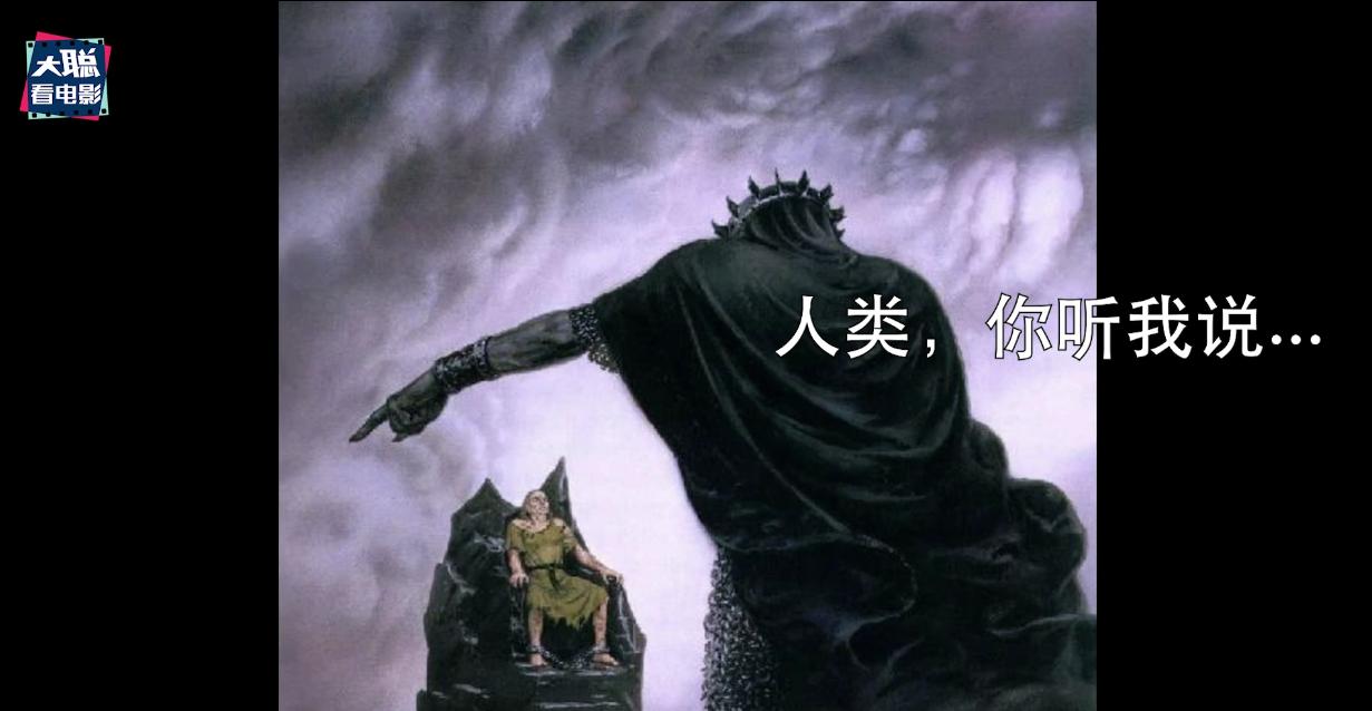 指环王力量之戒1-2集解说,指环王力量之戒第一季分集介绍