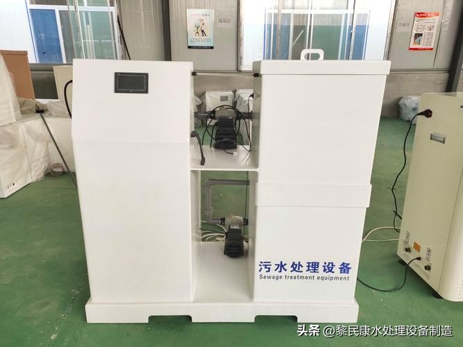 医疗整形污水处理设备具备哪些特性才能完全满足排放标准？