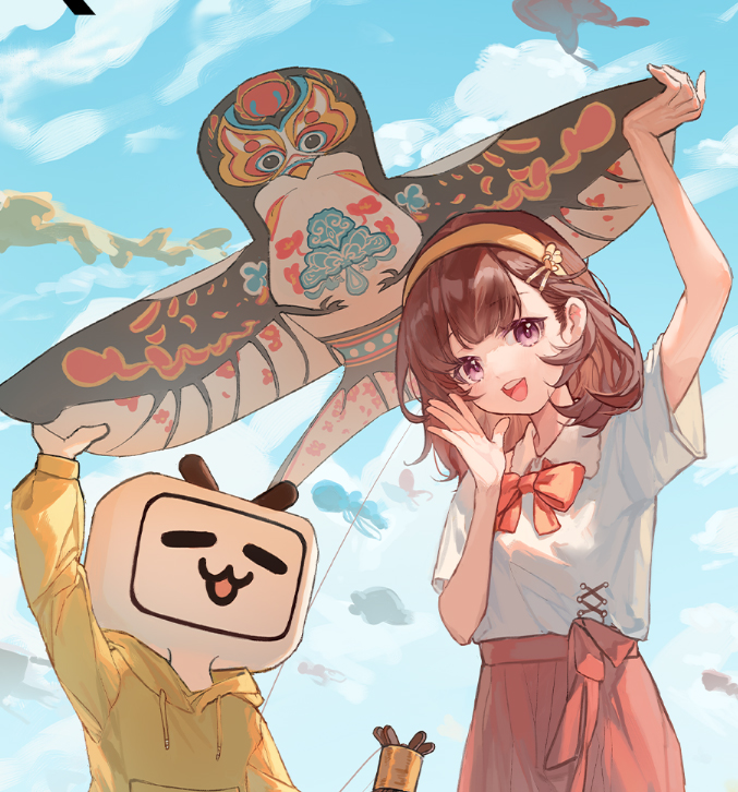 b站2020四季度财报预测,b站第二季同比净亏损