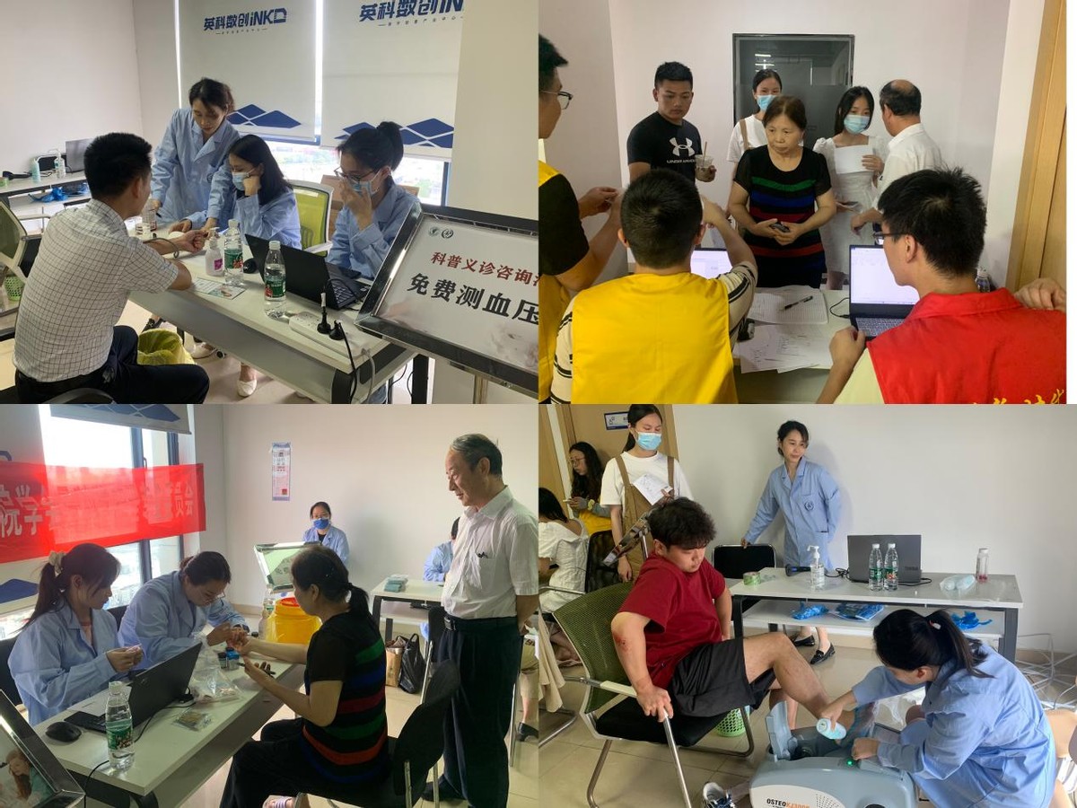 义诊活动健康科普,健康科普进社区义诊咨询暖人心
