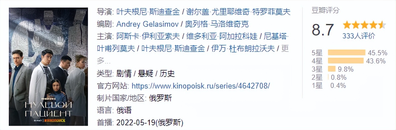 比起吴亦凡，我更想聊聊这个病