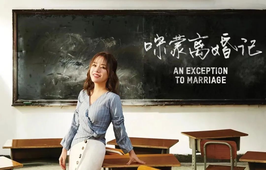 咪蒙爆文解析,咪蒙被举报怎么回事