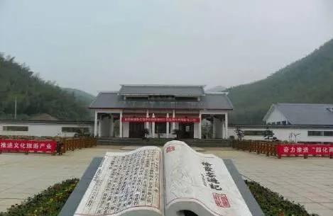 我的城市耒阳,耒阳我的故乡