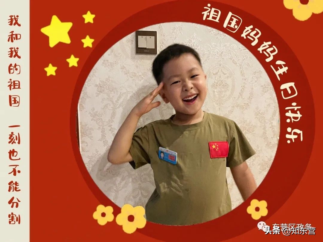 「爱在东营抗疫必赢」东营这座城，正在积蓄力量