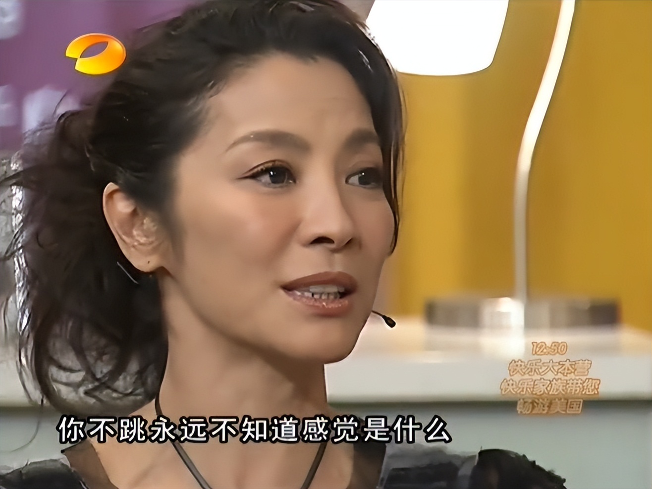 女人被救的剧本早过时了，她60岁还能给你惊喜