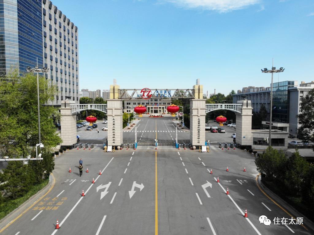 太重片区新楼盘,太重原址规划2024