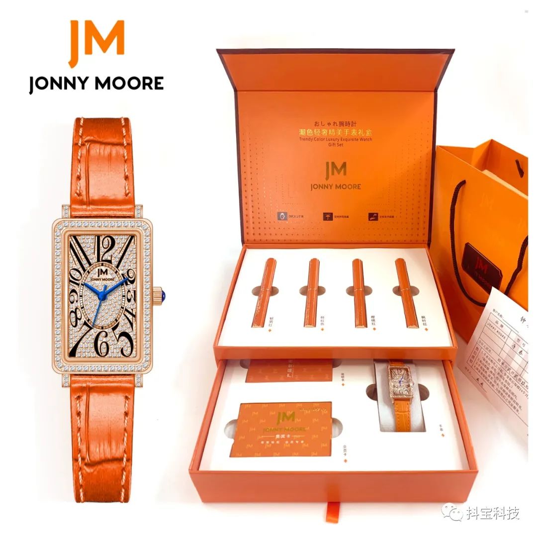 女神节礼物抖音团购,女神节礼物口红香水套装