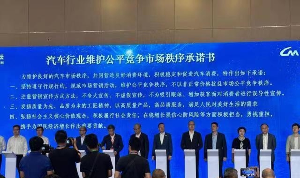 燃气公司利润暴涨的原因是什么,燃气费暴涨背后是什么原因