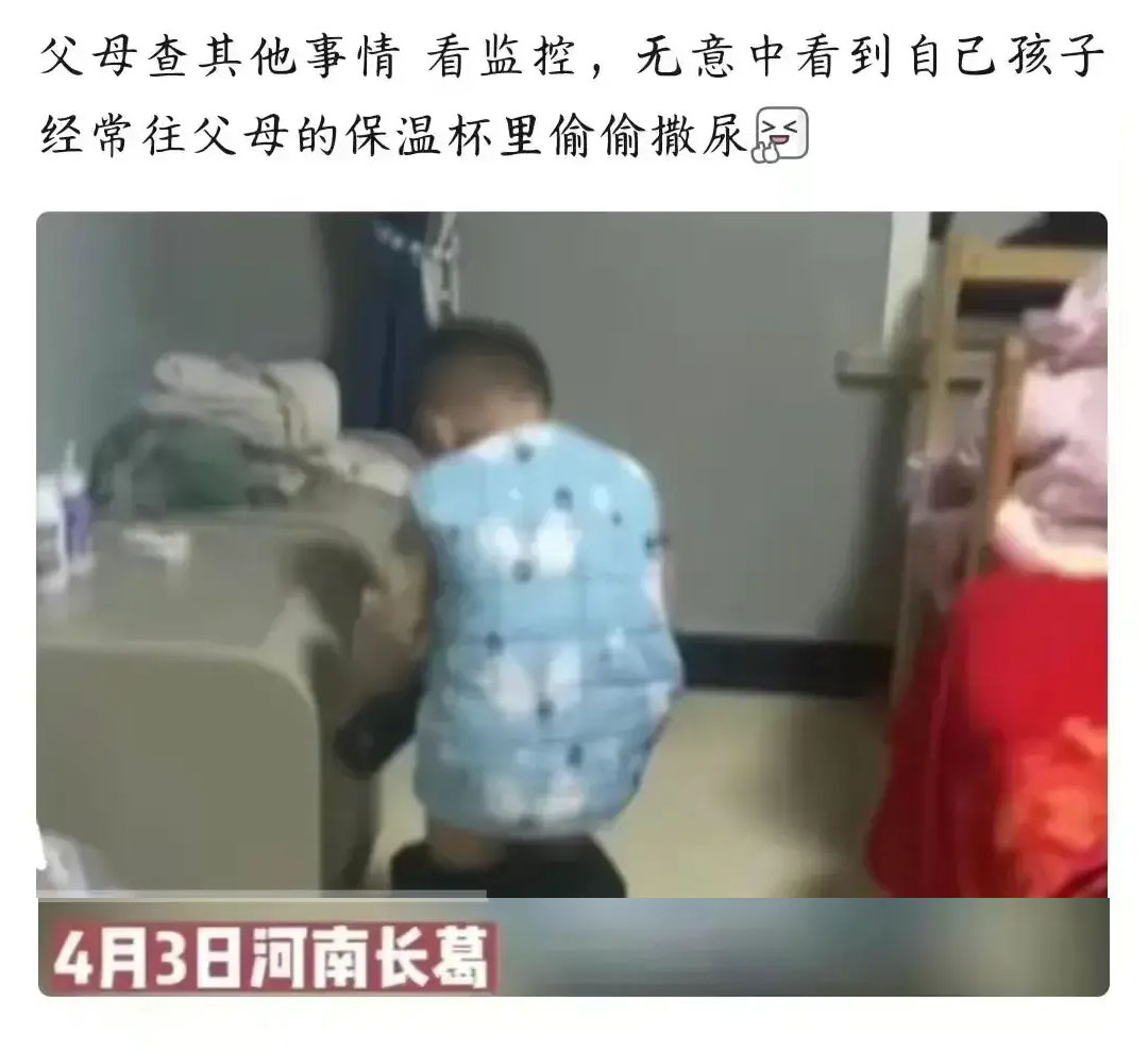 精选搞笑图片与搞笑段子绝对爆笑,谁才是真正的高手搞笑图片