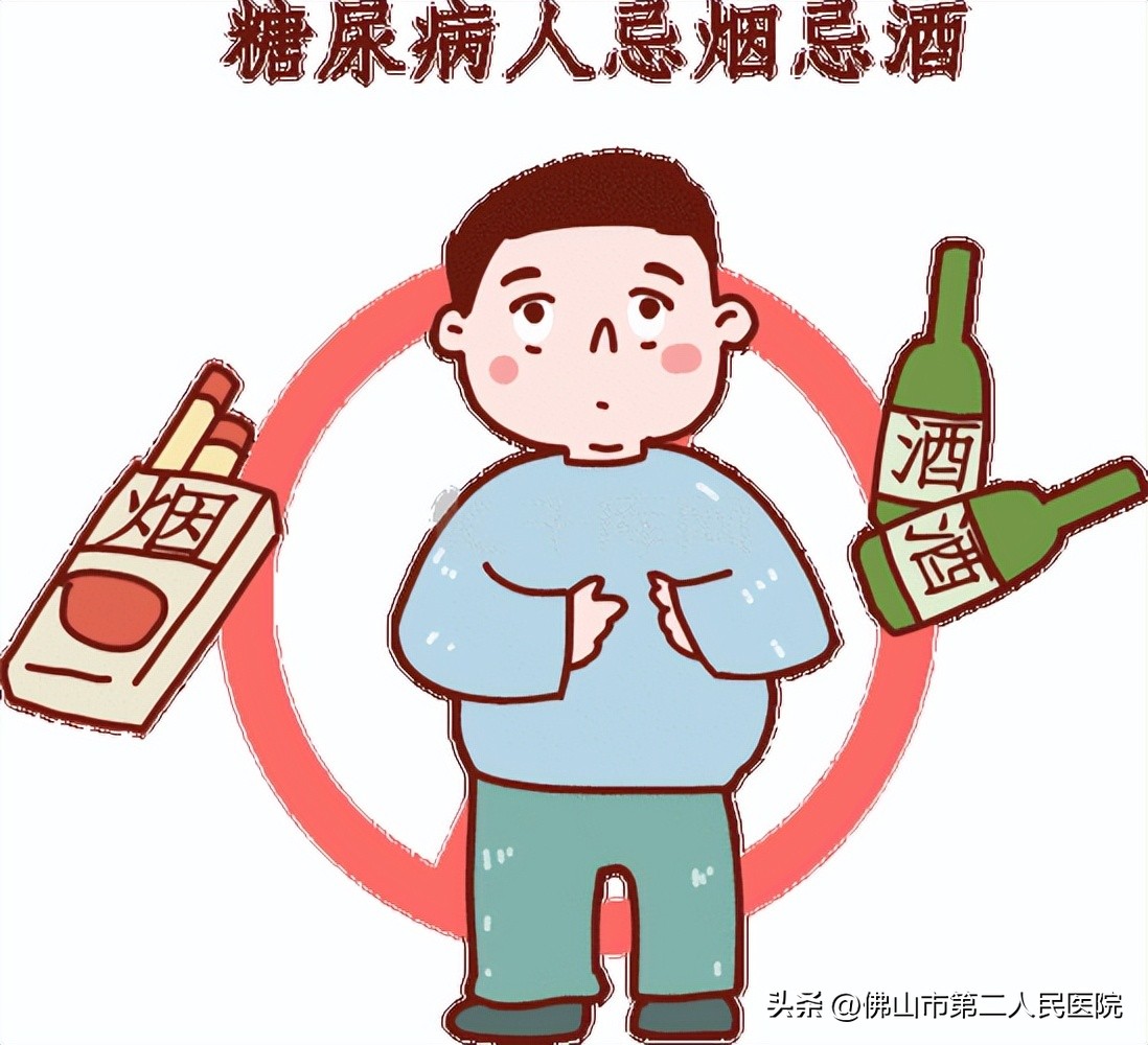 全民营养周宁波2号作品,全民营养周健康讲座