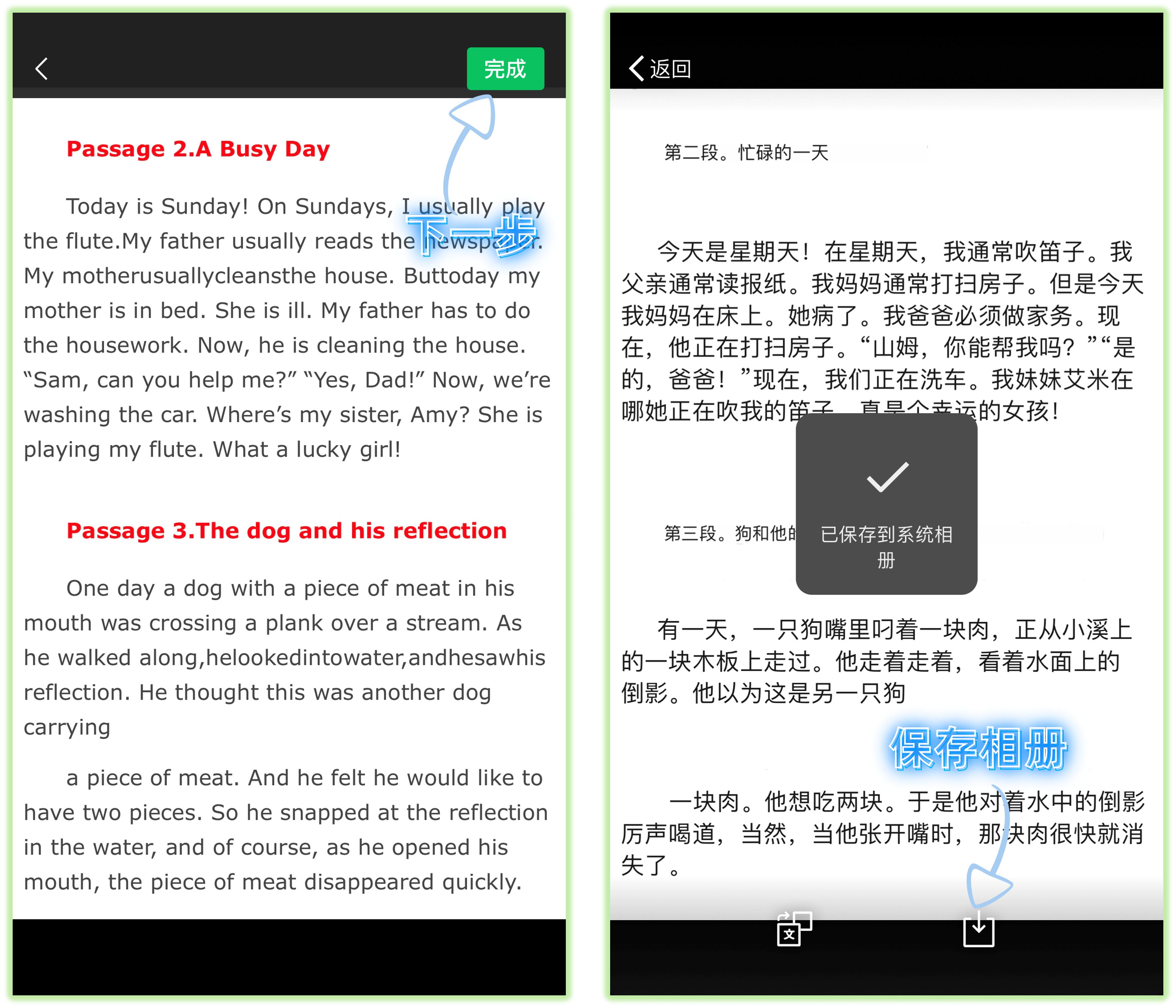 微信右上角的号竟有隐藏功能,微信右上角加号有哪些功能