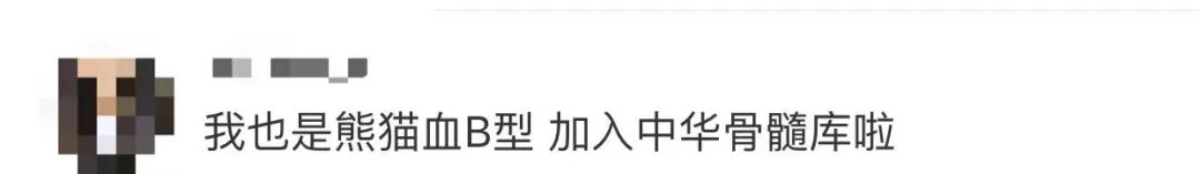 “我时刻准备着,说不准哪天就救了一条命”