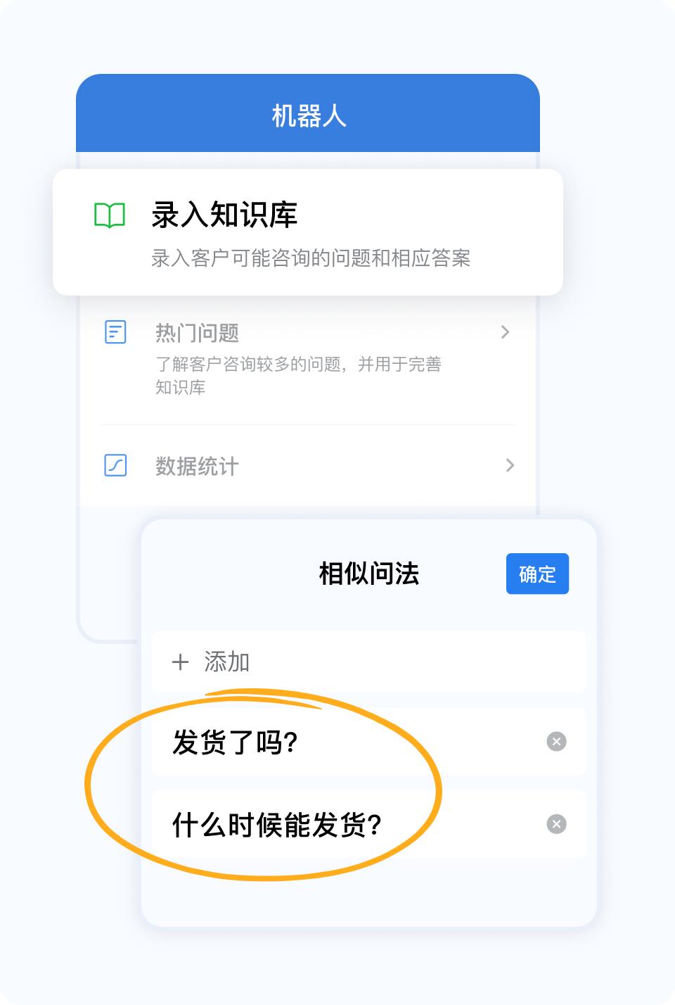 企微4.0.12版本更新！视频号直播间可接入微信客服