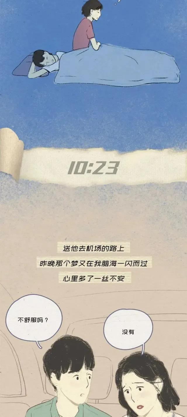 男朋友喜欢拍我素颜丑照,男友喜欢拍我丑照