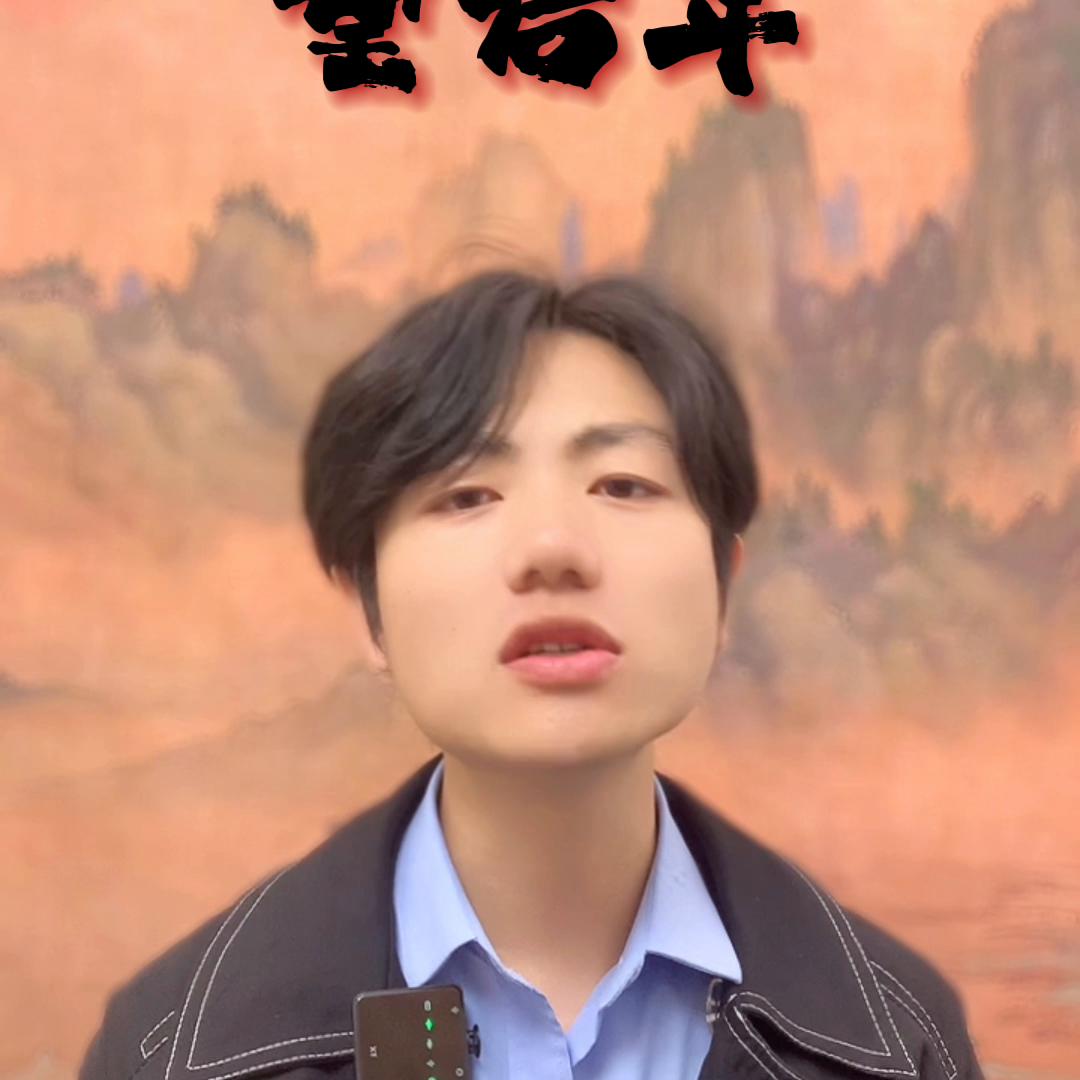 冤枉女孩偷窃文具店停业,野蛮的公正知乎