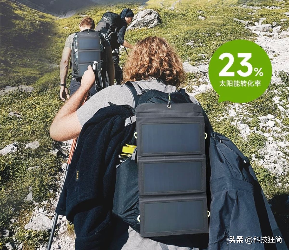 30000毫安太阳能充电宝好用吗,太阳能充电宝好用吗是智商税吗
