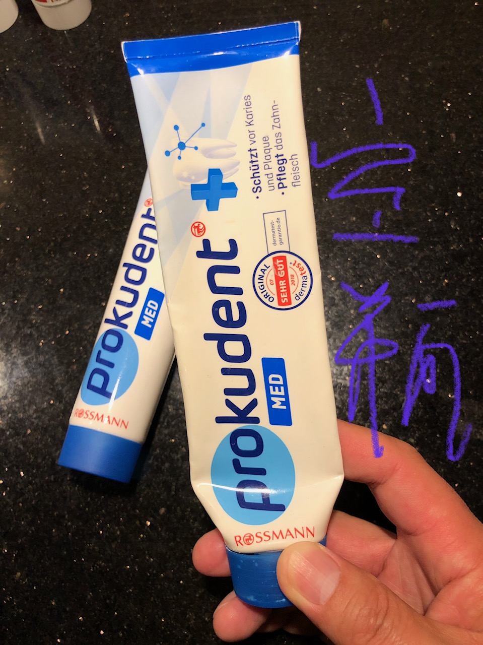 改善牙龈出血美白的牙膏科普,最好的防治牙龈牙周病的牙膏