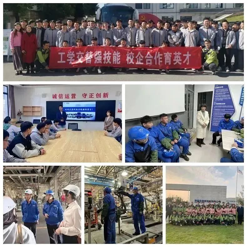 南京浦口中等职业学校招生简章,浦口中等职业技术学校