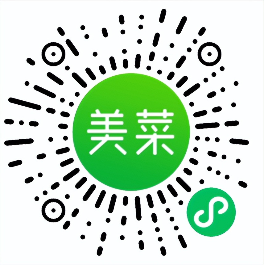 哈尔滨电商平台排名前十,哈尔滨49家线上购物平台