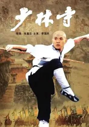 寺庙的工作有发展前途吗,寺庙工作工资一般多少